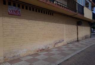 Коммерческое помещение Продажа в Bailén, Jaén. 