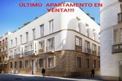 Wohnung zu verkaufen in Cádiz. 