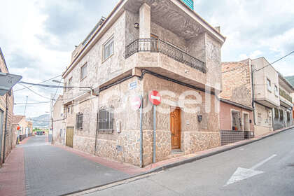 Building for sale in Murla, Alicante. 