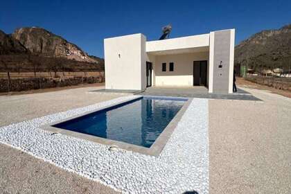 House for sale in Millena, Alicante. 