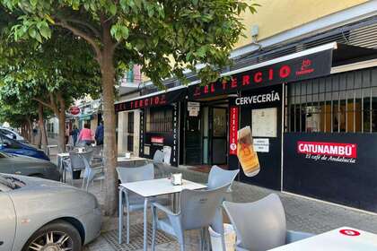 Commercial premise for sale in Sevilla. 