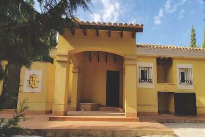 House for sale in Fuente Alamo, Murcia. 