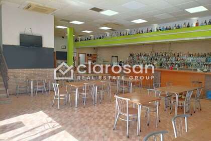 Commercial premise for sale in Malahá (La), Granada. 