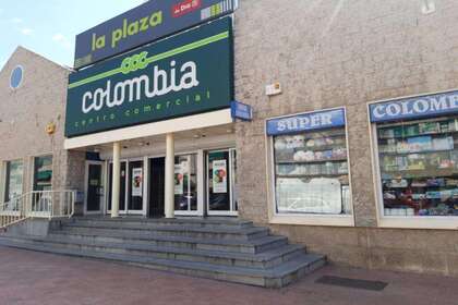 Commercial premise for sale in Madrid. 