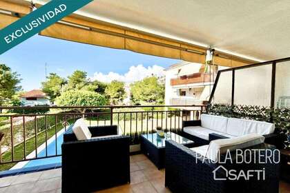 Апартаменты Продажа в Sitges, Barcelona. 