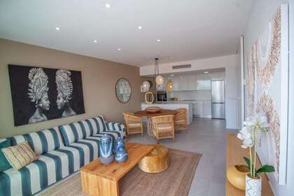 Апартаменты Продажа в Finestrat, Alicante. 
