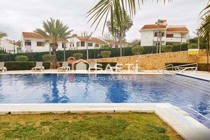 Апартаменты Продажа в Alfaz del pi / Alfàs del Pi, Alicante. 