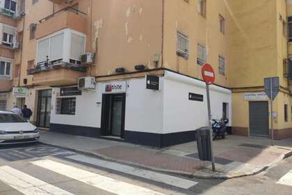 Commercial premise for sale in Sevilla. 