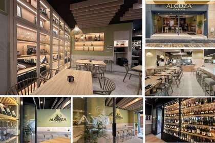 Commercial premise for sale in Sevilla. 