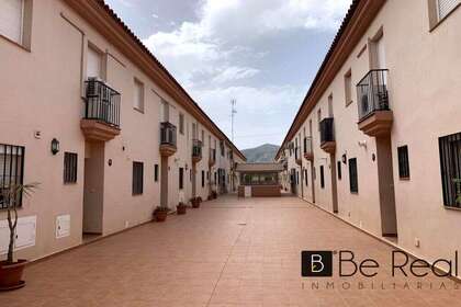 Дуплекс Продажа в Cartama, Málaga. 