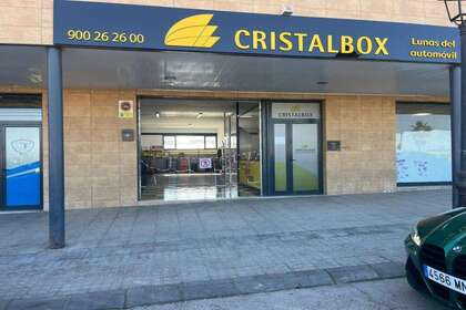 Commercial premise for sale in Pilas, Aljarafe, Sevilla. 