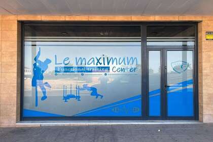 Commercial premise for sale in Pilas, Aljarafe, Sevilla. 