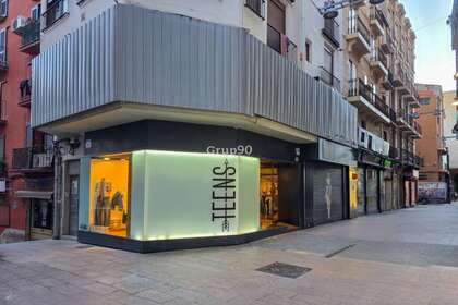 Commercial premise for sale in Lleida, Lérida (Lleida). 