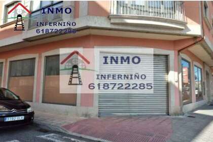 Commercial premise in Ferrol, La Coruña (A Coruña). 