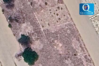 Terras Agrícolas / Rurais venda em Villena, Alicante. 