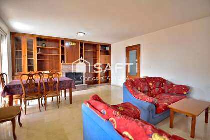 Пентхаус Продажа в Alicante/Alacant. 