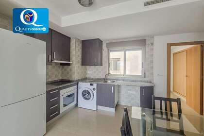 Апартаменты Продажа в San Vicente del Raspeig/Sant Vicent del Raspeig, Alicante. 