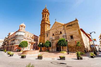 商业物业 出售 进入 Antequera, Málaga. 