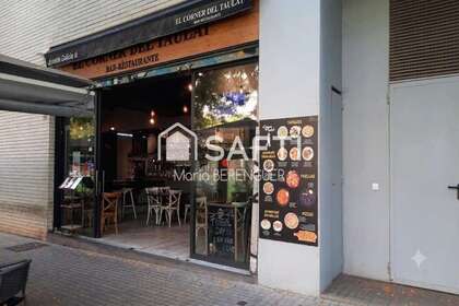 Commercial premise for sale in Barcelona. 