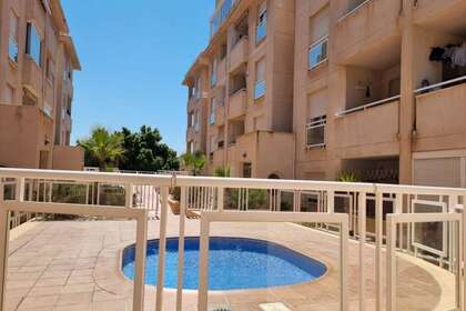 Apartamento venta en Roquetas de Mar, Almería. 