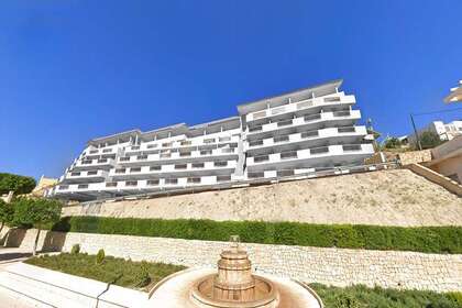 Апартаменты Продажа в Relleu, Alicante. 