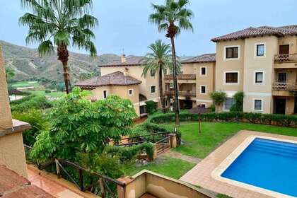Logement en Vera, Almería. 